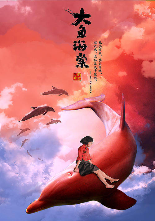 美国苹果账号怎么付款